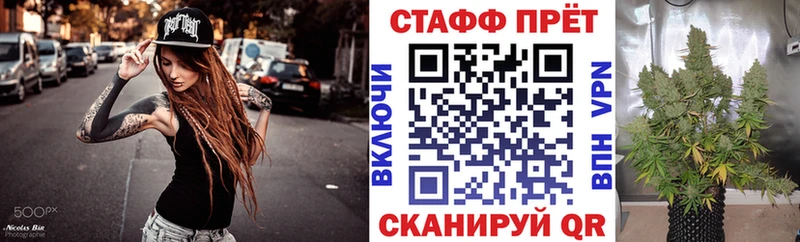 Цена Петров Вал Alpha PVP  ЭКСТАЗИ  Cocaine  МЕФ 