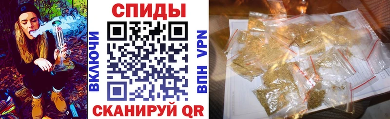 БУТИРАТ буратино  Петров Вал 