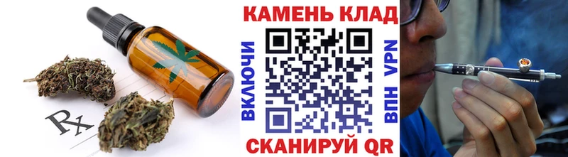 даркнет сайт  Петров Вал  mega tor  Canna-Cookies конопля 