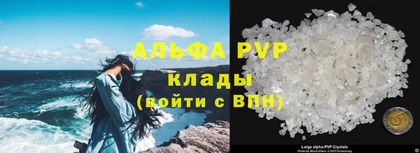 MDMA Костерёво