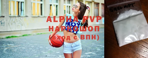 меф VHQ Корсаков