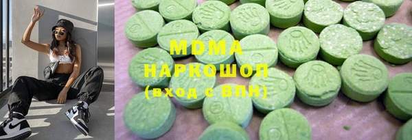 а пвп мука Шарыпово