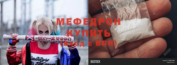 кокаин VHQ Коряжма
