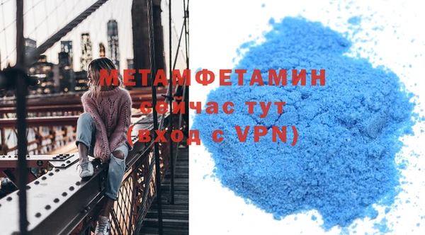 кокаин VHQ Коряжма