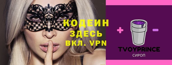 кокаин VHQ Коряжма