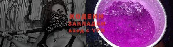 MDMA Костерёво