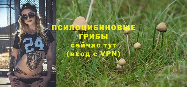кокаин VHQ Коряжма