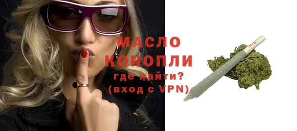 меф VHQ Корсаков