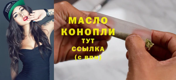 MDMA Костерёво