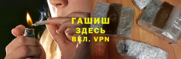 кокаин VHQ Коряжма