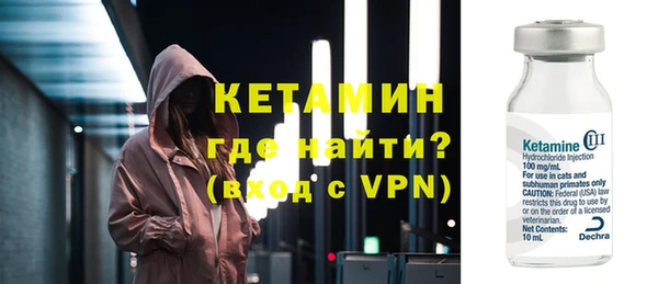 кокаин VHQ Коряжма