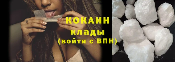 меф VHQ Корсаков