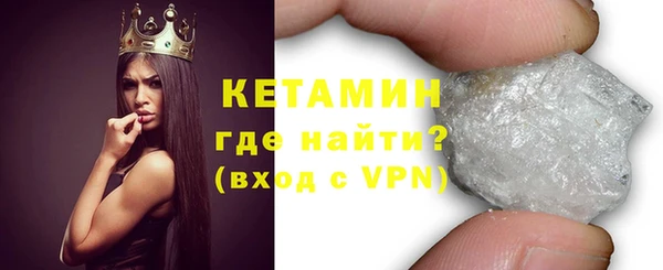 MDMA Костерёво