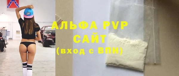 MDMA Костерёво