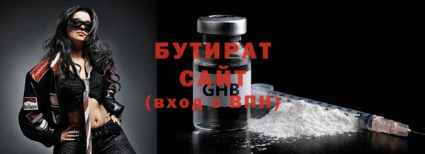 меф VHQ Корсаков
