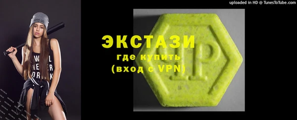 меф VHQ Корсаков