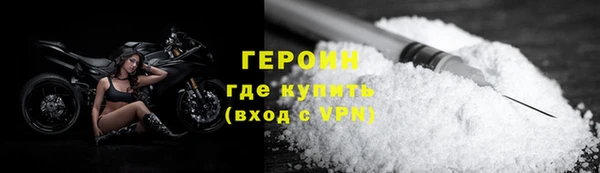 кокаин VHQ Коряжма