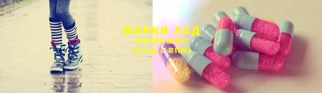 кокаин VHQ Коряжма