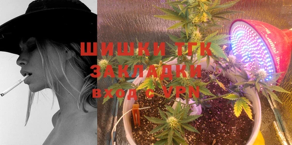 меф VHQ Корсаков