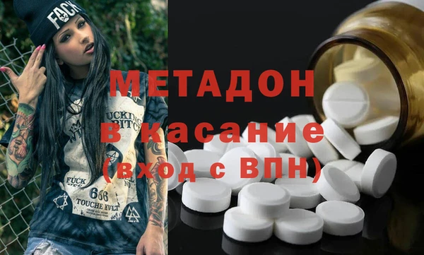 кокаин VHQ Коряжма