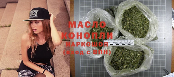 меф VHQ Корсаков