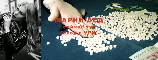меф VHQ Корсаков