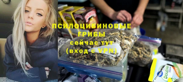MDMA Костерёво
