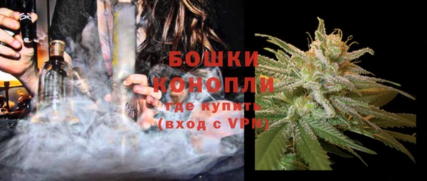кокаин VHQ Коряжма
