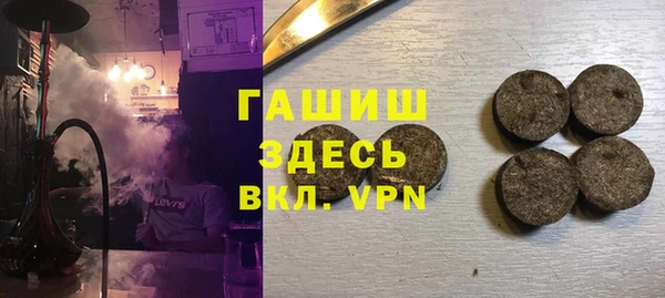 MDMA Костерёво