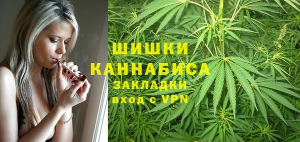 кокаин VHQ Коряжма