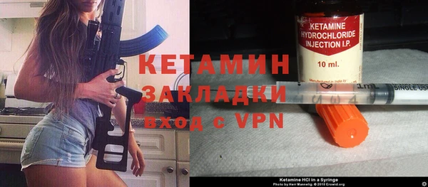 кокаин VHQ Коряжма