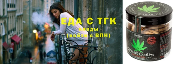 MDMA Костерёво