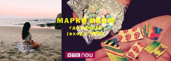 MDMA Костерёво