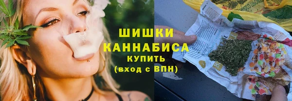 меф VHQ Корсаков