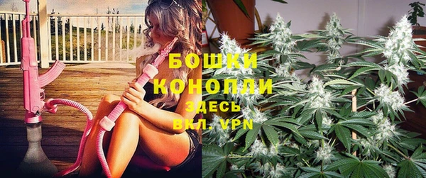 кокаин VHQ Коряжма
