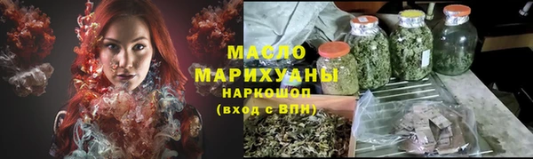 mdma Шали