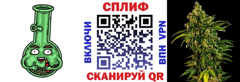 цены наркотик  kraken рабочий сайт  Бошки Шишки THC 21%  Петров Вал 